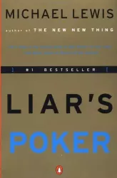 tn_liars-Poker-e5ee9738